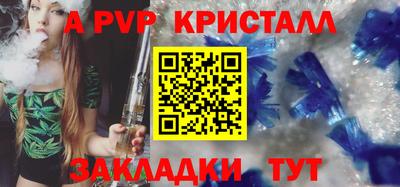 кокаин Ярославль