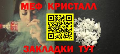 марки lsd Ярцево