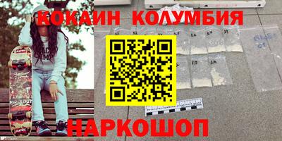 мдпв Янаул