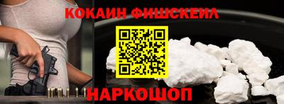марки lsd Ярцево