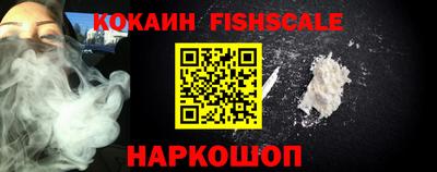 мдпв Янаул