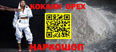 марки lsd Ярцево