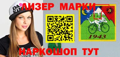 мдпв Янаул
