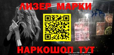 кокаин Ярославль