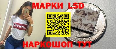 кокаин Ярославль