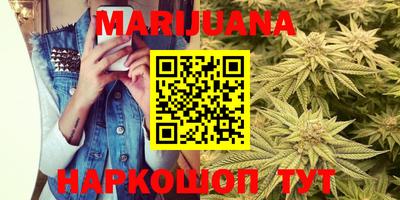 кокаин Ярославль
