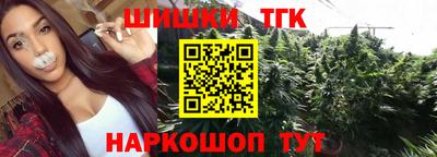 мдпв Янаул
