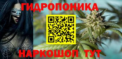 кокаин Ярославль