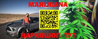 кокаин Ярославль