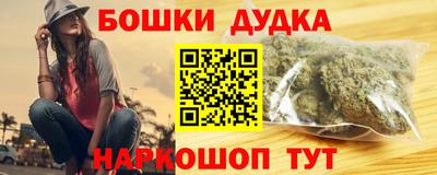 марки lsd Ярцево