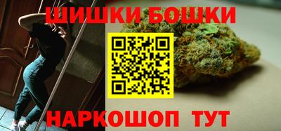 марки lsd Ярцево