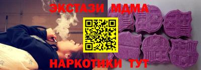 марки lsd Ярцево
