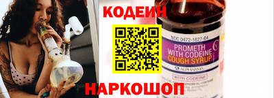 марки lsd Ярцево