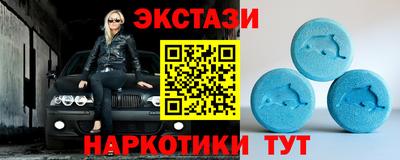 кокаин Ярославль