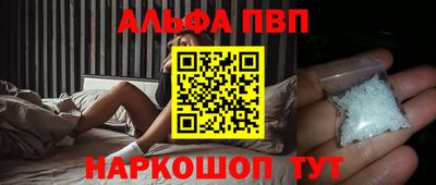 мдпв Янаул