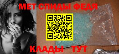 кокаин Ярославль