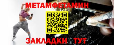 мдпв Янаул
