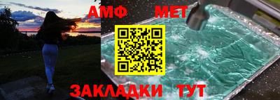 кокаин Ярославль