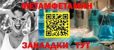 кокаин Ярославль