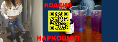 мдпв Янаул