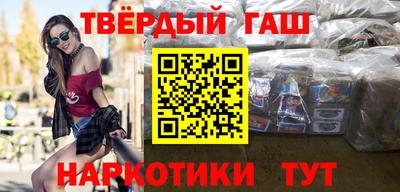 кокаин Ярославль