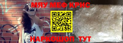 кокаин Ярославль