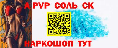 кокаин Ярославль