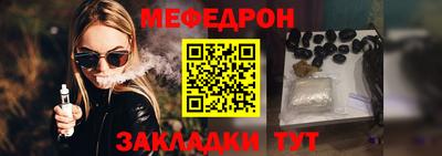 кокаин Ярославль